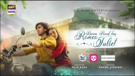 Burns Road Kay Romeo Juliet - Episode 15 - 15th April 2024